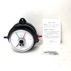 オートゲージ 空燃比計 WIDE BAND A/F METER - メルカリ