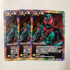 神世界の探索者アレックス 2枚 プロモ - メルカリ