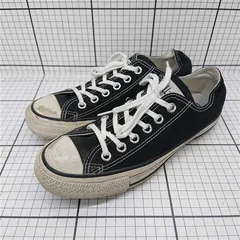 ◇ Θ コンバース CONVERSE オールスター 1SD286 ローカットスニーカー ブラック系 24.5cm レディース E  【1601150032119】