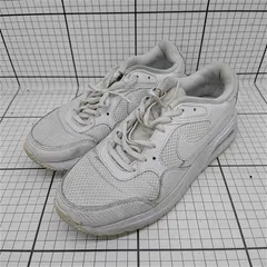 ◇ Θ ナイキ Nike CW4554-101 エアマックス アクシス ホワイト系 スニーカー レディース E  【1601150030382】