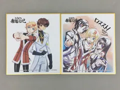 2026年最新】コードギアス奪還のロゼの人気アイテム - メルカリ