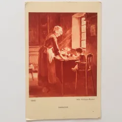 赤の光線 ― Vallayer-Moutet《CONVOITISE》　フランス ヴィンテージ  ポストカード　アンティーク