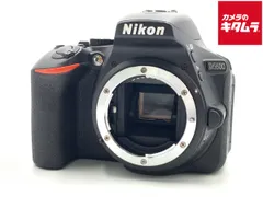 2026年最新】d5600の人気アイテム - メルカリ