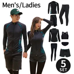 【Lサイズ】水着 メンズ 上下セット フィットネス水着 ラッシュガード レディース 体型カバー シンプル かわいい セパレート フィットネスウェア 大きいサイズ おしゃれ 長袖 セット タンキニ ショートパンツ レギンス 脚 ウォーキング ジョギング 長袖