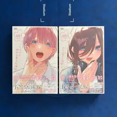 2026年最新】一花デッキの人気アイテム - メルカリ