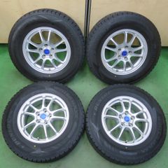 ウィッシュ 195/65R15 2025年バリ山スタッドレス カローラ プリウス ウィッシュ 195/65R15 2025年バリ山スタッドレス カローラ プリウス