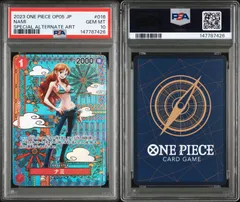 2026年最新】ナミ psa10 和柄の人気アイテム - メルカリ