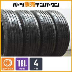 スズキ純正　カスタムブラックエディション　軽四　軽トラ　165/55R15 スズキ純正 カスタムブラックエディション 軽四 軽トラ 165/55R15