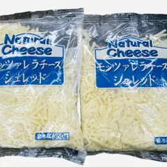 モッツァレラ シュレッドチーズ 350g×2袋（700g）｜とろけるタイプ｜オーストラリア産のサムネイル