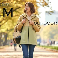 【極美品】OUTDOOR PRODUCTSアウトドアプロダクツ 上下切替バイカラーマウンテンパーカー ウインドブレーカー M ベージュ【古着】【中古】【送料無料】