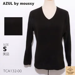 美品 AZUL by moussy アズールバイマウジー トップス ニット 長袖 無地 Vネック シンプルデザイン ベーシック 　ブラック　 【TCA132-00】 送料無料　古着　レディース