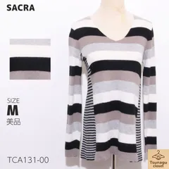 美品 SACRA サクラ トップス ニット 長袖 ボーダー柄 Vネック サイド切替デザイン 　グレー　 【TCA131-00】 送料無料　古着　レディース