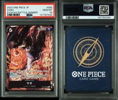 PSA10】ワンピースカードゲーム ナミ L-P [OP03-040] (ブースター