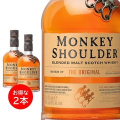 MONKEY SHOULDER ウイスキー 3本セット - メルカリ