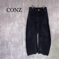 2026年最新】conzの人気アイテム - メルカリ