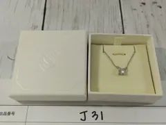 SWAROVSKI スワロフスキー Attract Round ネックレス ペンダント シルバー クリスタル 一粒 【J31】