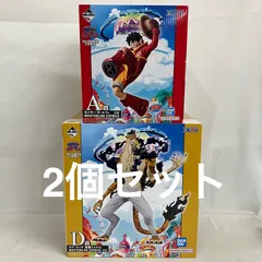 未開封 一番くじ ONE PIECE ワンピース 未来島エッグヘッド MASTERLISE EXPIECE A.D賞 フィギュア 2個セット SF2764 c099