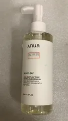 ANUA(アヌア)ドクダミポアコントロールクレンジングオイル200ml--527090 B0C6DWQT6J
