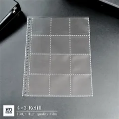 【12ポケット】最高級リフィル（10枚セット）【SMALL対応】 真の完成形 やりくりターボ！ ※おまとめ出品OK