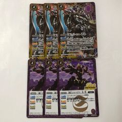 神世界の探索者アレックス 2枚 プロモ - メルカリ