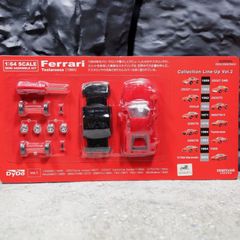 フェラーリ Ferrari 365GTB/4 ダイドー 1/64 ミニカーキット デミタス