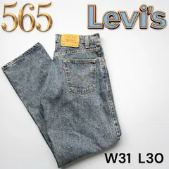 LEVI'S 565 ジーンズ EXTRA LOOSE STRAIGHT LEG デニムパンツ 90’s ヴィンテージ ファッション メンズ