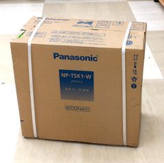 Panasonic AiSEG3 MKN 7141 - メルカリ