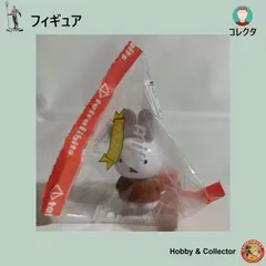 ミッフィー miffy マスコット テトラフィビッツ ( #14210 )