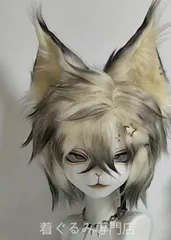 2026年最新】kigurumi maskの人気アイテム - メルカリ