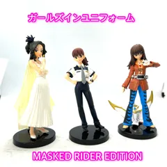 ガールズインユニフォーム「最初期平成ライダー3作品」より主要キャラ3体