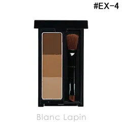 カネボウ ケイト KATE デザイニングアイブロウ3D #EX-4  2.2g [208366]〔メール便発送〕