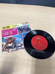 2026年最新】フォノシートの人気アイテム - メルカリ