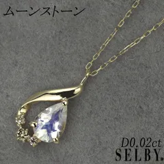 K10YG ムーンストーン ダイヤモンド ペンダントネックレス D0.02ct