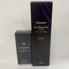 フラコラ HITOKAN ヒト幹細胞培養エキス原液 LP 15ml ×4本 - メルカリ