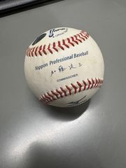 え*ん様 SSK 硬式野球ボール 硬式球 練習球 12個 - メルカリ