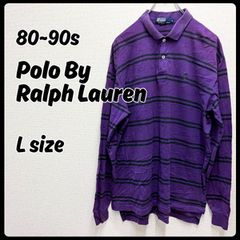 90s USA製 ポロ・ラルフローレン 半袖 ポロシャツ ボーダー 黒緑紫青白 