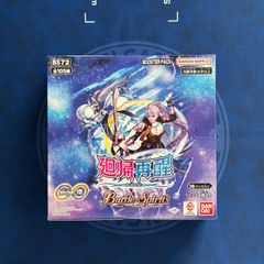 DREAM ORDER ドリームオーダー セ・リーグ 2024 vol.3 新品 未開封