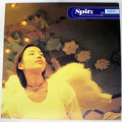 2026年最新】スピッツ 空の飛び方 LPの人気アイテム - メルカリ