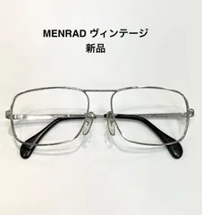 2026年最新】menradの人気アイテム - メルカリ