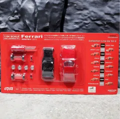 2026年最新】ダイドーフェラーリの人気アイテム - メルカリ