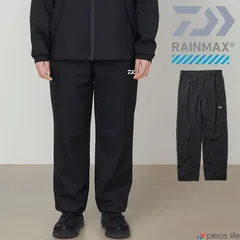 【2026春夏新作】 ダイワ DAIWA ロングパンツ メンズ レディース ボトムス パンツ レインパンツ ユニセックス 防水性 透湿性 柔らか アウトドア 防寒 RAINMAX 2L SHELL PANTS 黒 ブラック M L XL DR-3625PEX