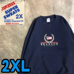 T7614 JERZEES スウェット　カレッジ　90's USA製　古着