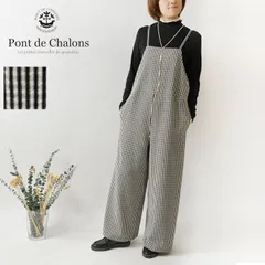 【新品】【Pont de Chalons  ポンデシャロン】イージー サロペット パンツ (22610616)<br><br>レディース チェック ギンガムチェック オールインワン オーバーオール ワイド 大きいサイズ ゆったり ブラック ホワイト