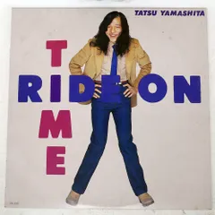 2026年最新】山下達郎の人気アイテム - メルカリ