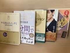 かってに改蔵 公式ファンブック - メルカリ
