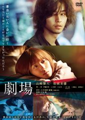 怪奇千夜一夜物語 DVD 全3巻セット 実相寺昭雄:企画 - メルカリ