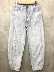 ZARA ザラ テーパード コーティング ミッドライズ デニムパンツ sizeEUR32/Blue系 ■■ レディース