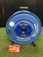 2026年最新】ハタヤ コードリール 30の人気アイテム - メルカリ