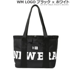 【新品B品】NEW ERA / ニューエラ バッグ トートバッグ ミニ 6L ワードマークロゴ ブラック × ホワイト