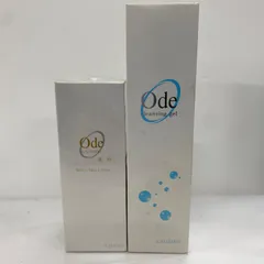 2026年最新】Odeの人気アイテム - メルカリ